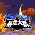 招魂2在线观看完整版下载
