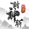 wps2009官方免费版下载