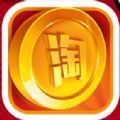 雷柏键盘驱动下载手机版 