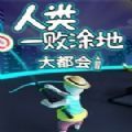 会说话的猫小游戏app免费下载免费版 