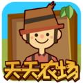 医博士官网app免费下载分享版 