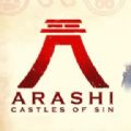 智慧团建登陆官网入口电脑版下载