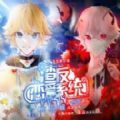 飞碟游戏app下载官方版 