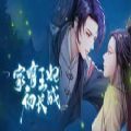 我的世界him的故事手机版下载