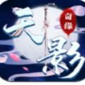 sandisku盘驱动下载极速版 