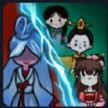 眼科手术小游戏app免费下载贺岁版 