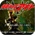 色盲测试软件下载贺岁版 